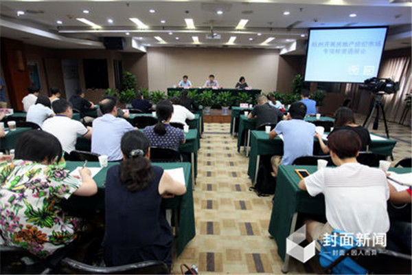 ���أ�ס�����c(di��n)�����`Ҏ(gu��)�����н� ����ô���������