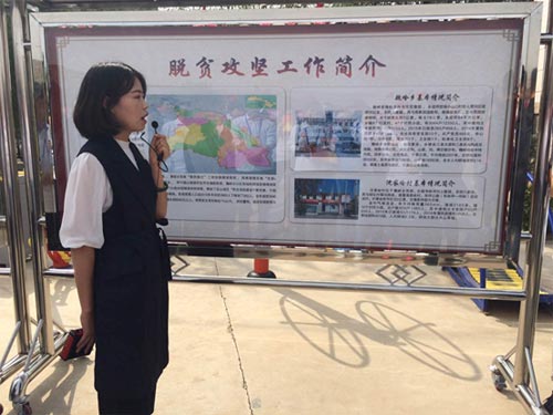 �����DƬ�f�����v��T����L�F��B�m��������Ӆ^(q��)��Óؚ���Թ����Mչ���Ї��ɲ��W(xu��)��(x��)�W(w��ng)��ٻ� �z