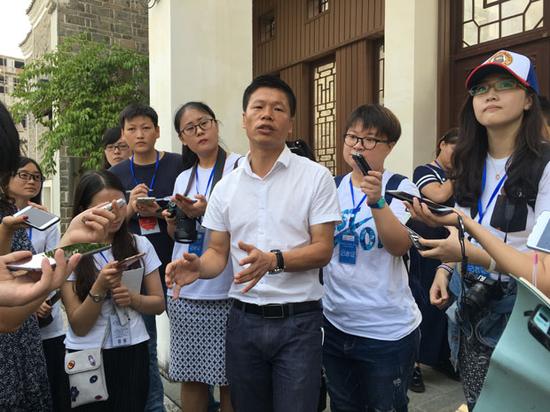 �DƬ�f������ƽ�h�ðl(f��)ί����(w��)�����΅Ǽ��t����ý�w���L��