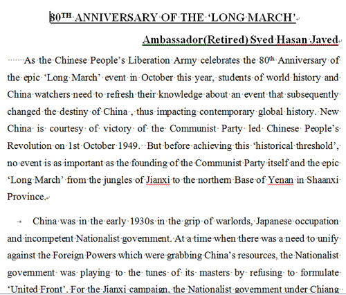 �DƬĬ�J(r��n)��(bi��o)�}