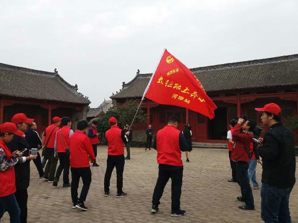 ���W(w��ng)�j(lu��)ý�w���D(zhu��n)�ġ��������٣�36���L(zh��ng)��(hu��)�푛�L(zh��ng)�� ��ʿ����˼�t܊