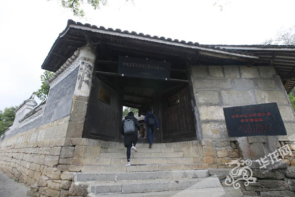 ���W(w��ng)�j(lu��)ý�w���D(zhu��n)�ġ��tɫ�υ^(q��)��������ʾ������ �ؑc����������ɫ�����N·��