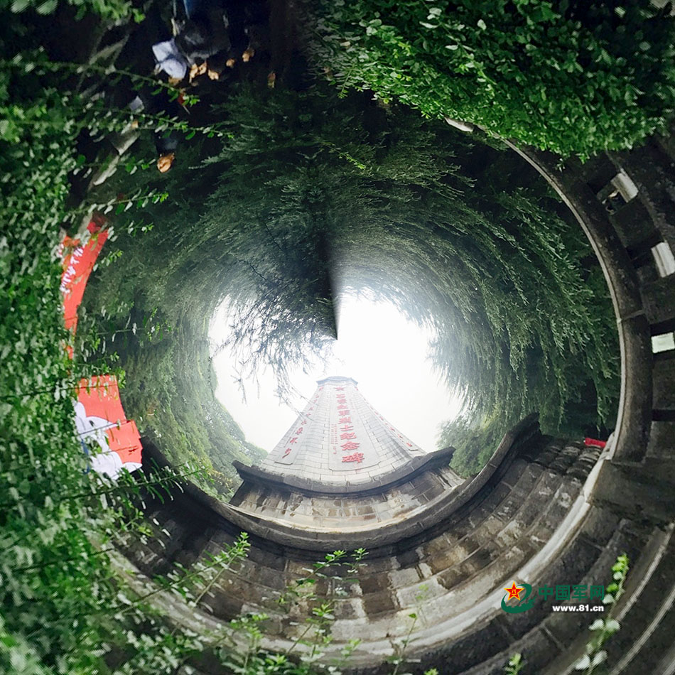 �ؑc������ һ����_�L��·�ϵİ�ɽ��ˮ