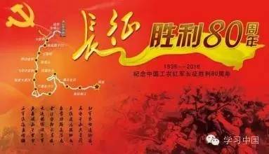 �L�����µ��L��·�����҂�Ҫ�Գ����h�����΄��µď�܊Ŀ�˞����I������؞�����΄���܊��(zh��n)�Է����Ŭ�����O����һ��܊���