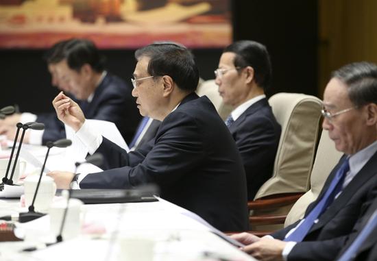 ���Y�ψD��2016��3��28������ˏ������ڇ���(w��)Ժ���Ĵ������������h���f�����������Ǹ�������ٲ���Ҳ��׃�ฯ�������˶��U��������Ҳ����ӹ��������������^�m(x��)�ԛQ��������������(w��)Ժ���^�m(x��)�_չ�󶽲飬ԓ̎����̎����׌��������ӹ���¡�����̭���Q�����Sռ��λ�Ӳ����¡�