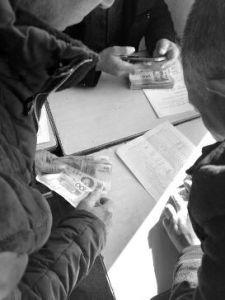 ���ǧ�����������500�������M(f��i)�� �ٷ��ؑ�(y��ng)