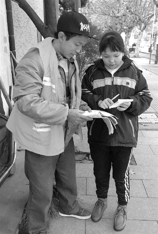 12�qŮ���Ԓͤ������ ߅�����I(y��)߅�ȸ�ĸ�°�(�D)