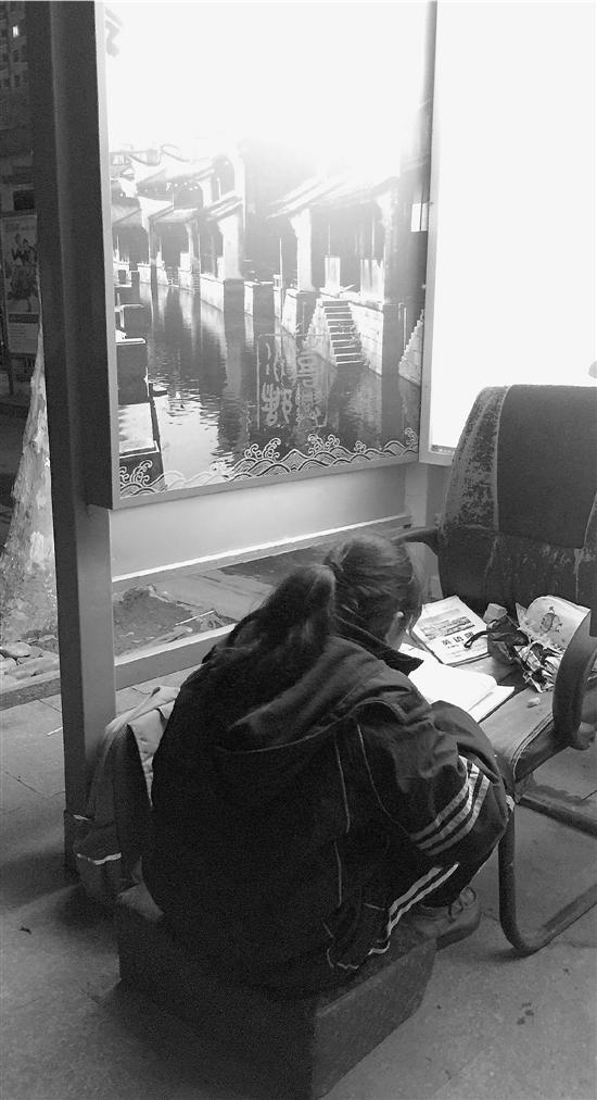 12�qŮ���Ԓͤ������ ߅�����I(y��)߅�ȸ�ĸ�°�(�D)