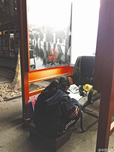 12�qŮ���Ԓͤ������ ��ĸ�������x����׃���\