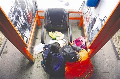 Ů���Ԓͤ��(d��ng)���� ���H�Qֻ���x�����г�·(�M�D)