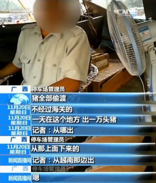 ��ҕ��Խ�����i��˽朣��ďV���뾳 С�(zh��n)�鲼��˽ͨ��