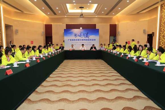 ���·�(gu��)������(sh��)�`���V�|ƪ��������������Ҋ(ji��n)�C�V�|�Gɫ�l(f��)չ֮��