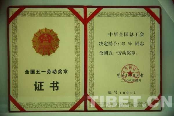 �Ї�(gu��)����ġ��o(h��)���衱 ���(gu��)�����u���T���{(l��n)�I(l��ng)��Ԓ