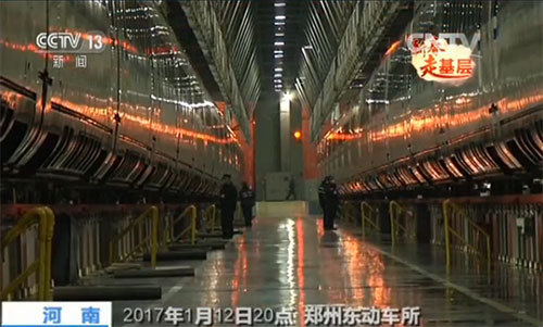 ���F��܇�M(j��n)��(k��)�z�� 2017��1��12��20�c(di��n) ���ݖ|��(d��ng)܇��