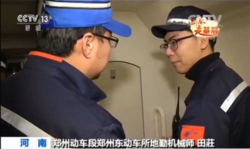 ���݄�(d��ng)܇�����ݖ|��(d��ng)܇�����ڙC(j��)е�����f���ڙz���l(w��i)���g