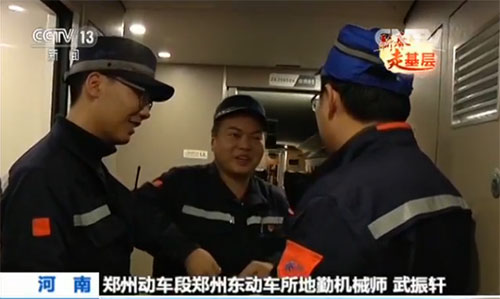 ���݄�(d��ng)܇�����ݖ|��(d��ng)܇�����ڙC(j��)е�� ���f ����܎