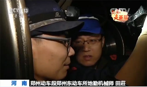 һ�v��?c��)�?k��)�Ą�(d��ng)܇�M�l(w��i)���g�RͰ�ֳ��F(xi��n)���������f�s�o�s���F(xi��n)��(ch��ng)�z��