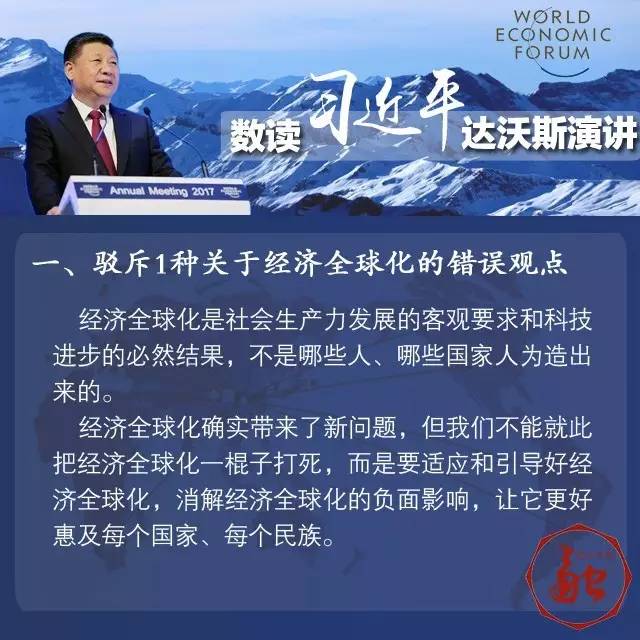 ��(x��)��ƽ�_(d��)��˹���v�f(shu��)��ɶ�����@7�M��(sh��)�־���������