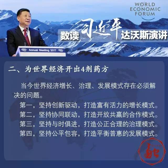 ��(x��)��ƽ�_(d��)��˹���v�f(shu��)��ɶ�����@7�M��(sh��)�־���������