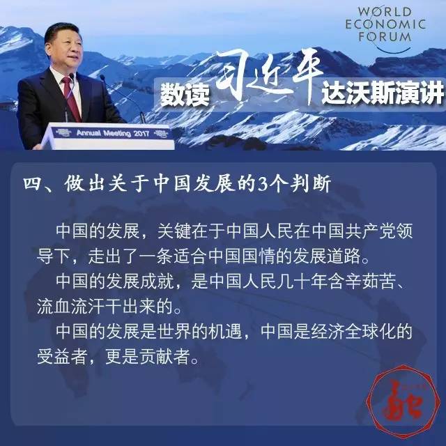 ��(x��)��ƽ�_(d��)��˹���v�f(shu��)��ɶ�����@7�M��(sh��)�־���������