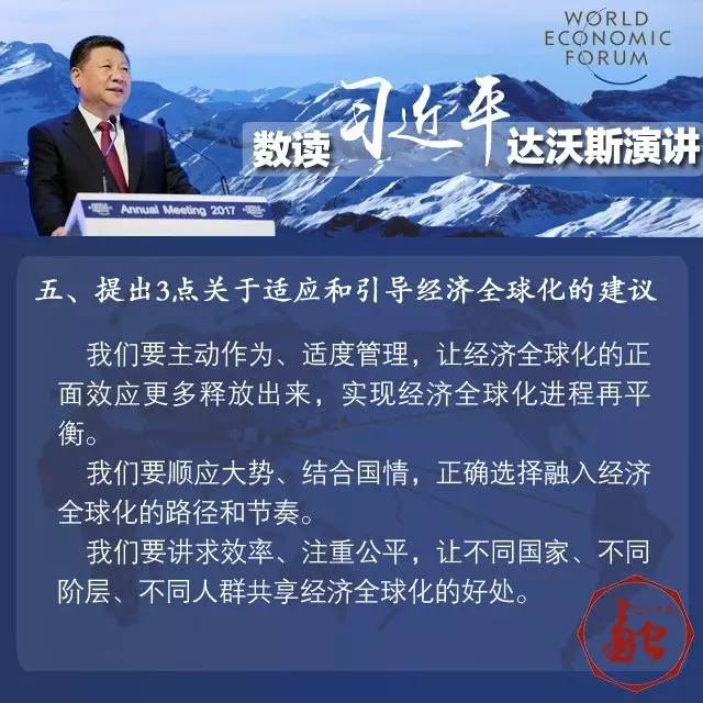 ��(x��)��ƽ�_(d��)��˹���v�f(shu��)��ɶ�����@7�M��(sh��)�־���������