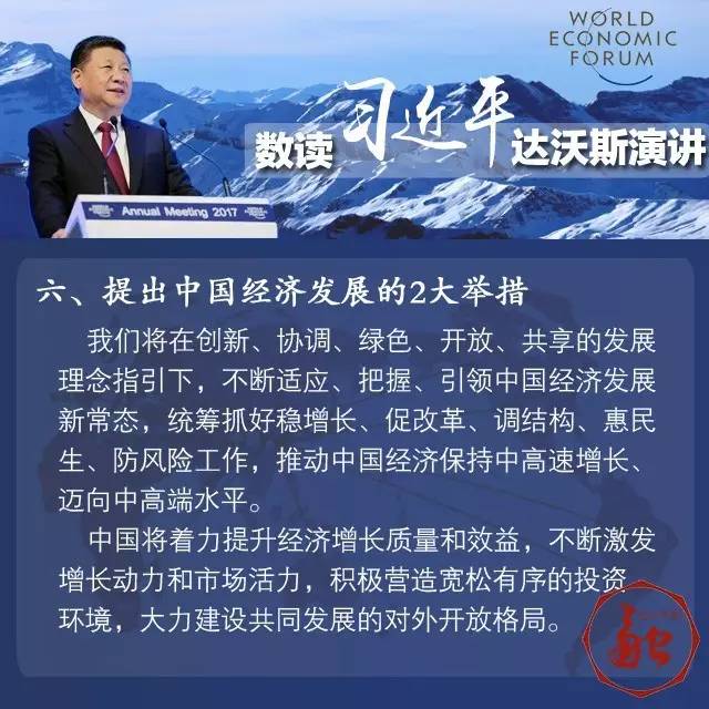 ��(x��)��ƽ�_(d��)��˹���v�f(shu��)��ɶ�����@7�M��(sh��)�־���������