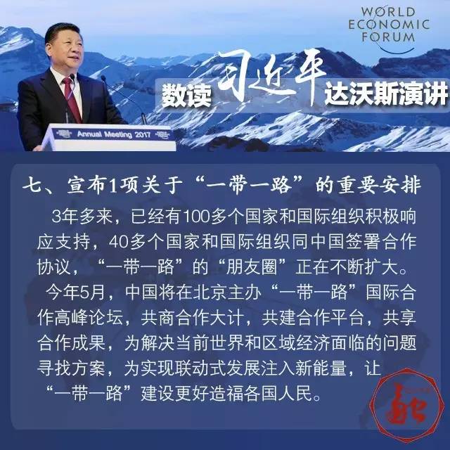 ��(x��)��ƽ�_(d��)��˹���v�f(shu��)��ɶ�����@7�M��(sh��)�־������ˣ�