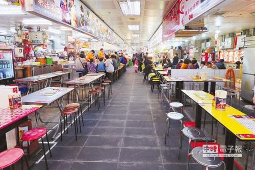 ꑿʹ�p�_���ΘI(y��)���K���⡱���Ƶ굹�]�������P�T