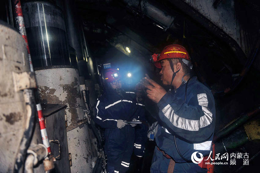 ���W(w��ng)�j(lu��)ý�w���D(zhu��n)�ġ�̽�L����200�׵�ú�V���I(y��)�^(q��)