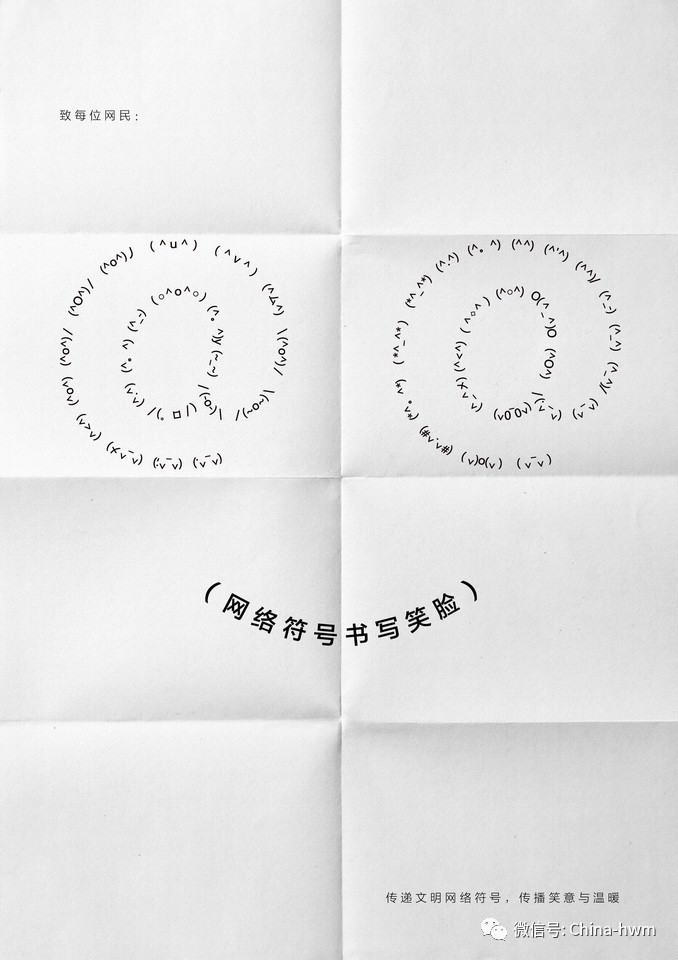 40��׌�㾯�ѵĹ���V���O(sh��)Ӌ(j��)���ď������|��(d��ng)�㣿