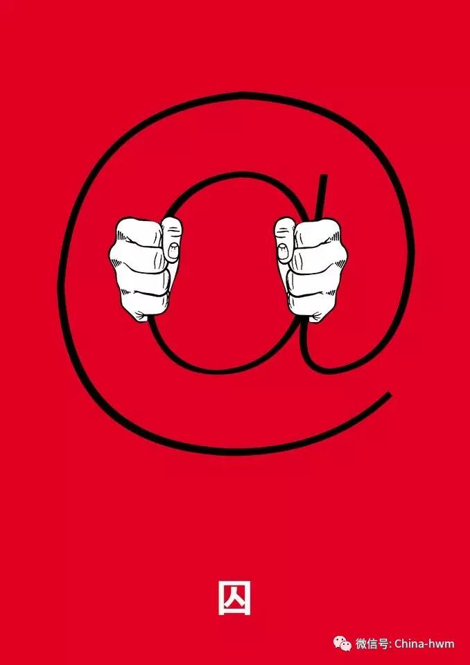 40��׌�㾯�ѵĹ���V���O(sh��)Ӌ(j��)���ď������|��(d��ng)����