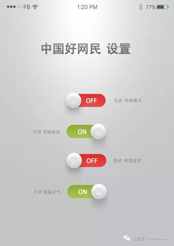 40��׌�㾯�ѵĹ���V���O(sh��)Ӌ(j��)���ď������|��(d��ng)�㣿