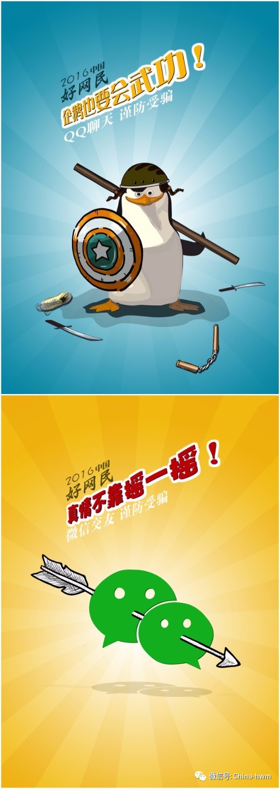 40��׌�㾯�ѵĹ���V���O(sh��)Ӌ(j��)���ď������|��(d��ng)����