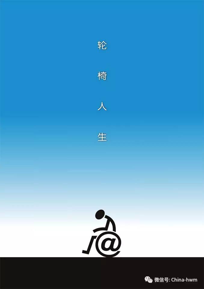 40��׌�㾯�ѵĹ���V���O(sh��)Ӌ(j��)���ď������|��(d��ng)����