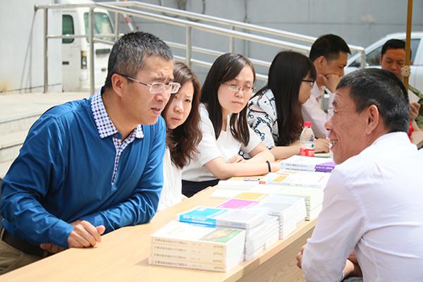 ��׷���Ї� Ӱ�����١���A:������ķ�������