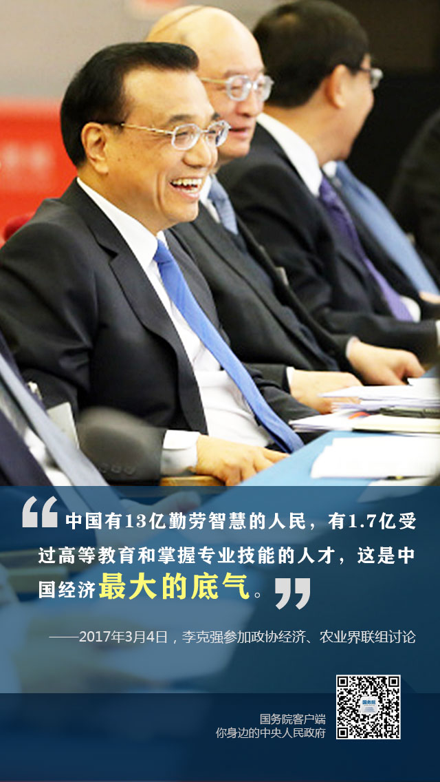 �����ڈF(tu��n)�M���@6��Ԓֱ��������