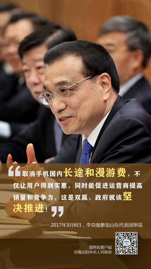 �����ڈF(tu��n)�M���@6��Ԓֱ�����ģ�