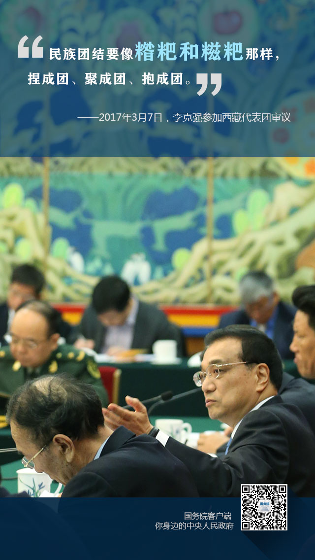 �����ڈF(tu��n)�M���@6��Ԓֱ�����ģ�