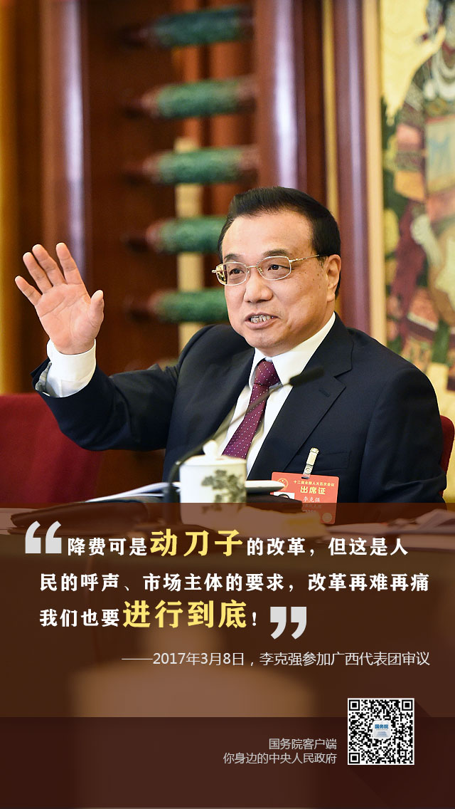 �����ڈF(tu��n)�M���@6��Ԓֱ�����ģ�