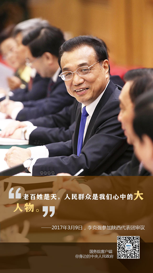 �����ڈF(tu��n)�M���@6��Ԓֱ��������