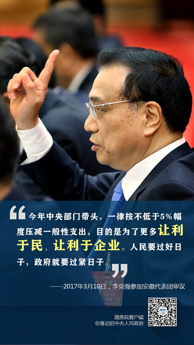 �����ڈF(tu��n)�M���@6��Ԓֱ��������