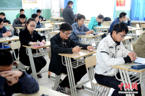 ��У����������m(x��)����(d��ng) �����������ȯ����Ҫɶ��