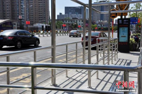 YψDڱֵ؅^(q)εO(sh)վ<a target='_blank'  _fcksavedurl='http://www.chinanews.com/'></table><p  align=