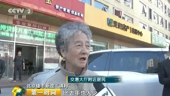 ý�w��ʮ�׵������{(di��o)�� �������нK��ͦ��ס�ˣ�