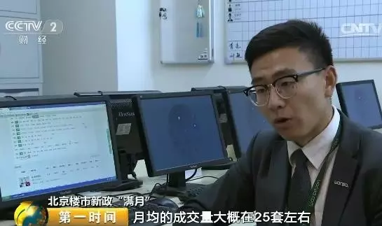 ý�w��ʮ�׵������{(di��o)�� �������нK��ͦ��ס�ˣ�