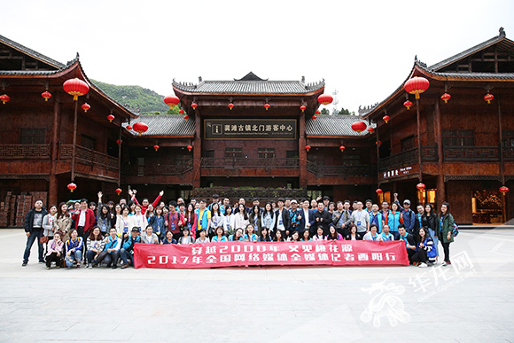 1ȫ���ټҾW(w��ng)�j(lu��)ý�wӛ�����������(zh��n)���^(q��)ǰ��Ӱ�� ӛ�� ���� �z.jpg