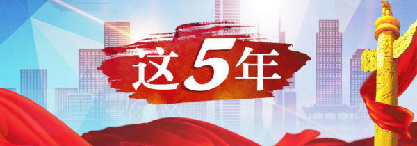 ΢�ňDƬ_20170524111048