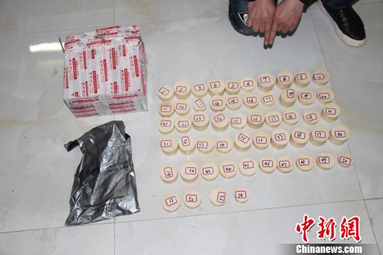 �V�������ƫ@�ش���lΣҰ����(d��ng)��Ƿ����װ�