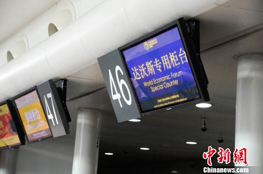 2017�ļ��_(d��)��˹Փ�����e��m(x��)���_(d��)���B