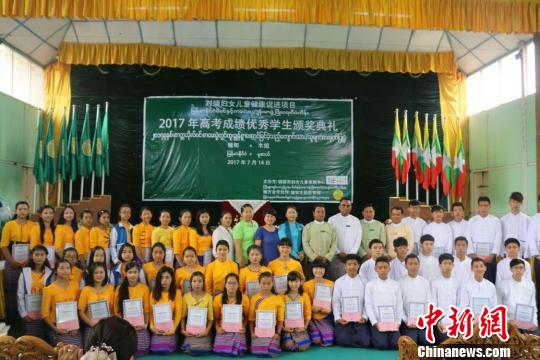 �Ї�NGO�M���l(f��)�Ű������W(xu��)��Ą�(l��)����߿���(y��u)��W(xu��)��